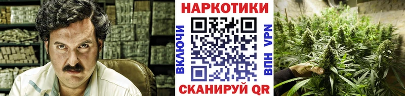 Купить наркоту Махачкала Бошки Шишки Кокаин A PVP Мефедрон ГАШИШ
