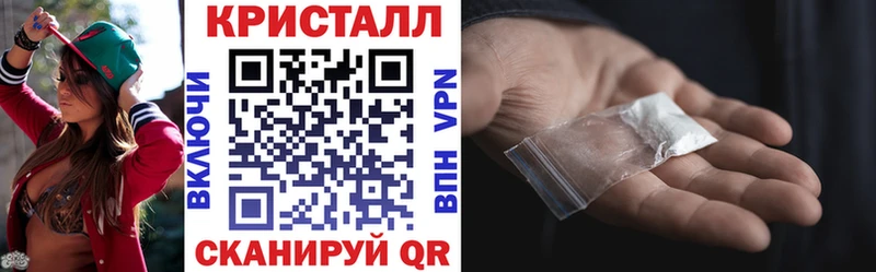 АМФЕТАМИН Premium Махачкала