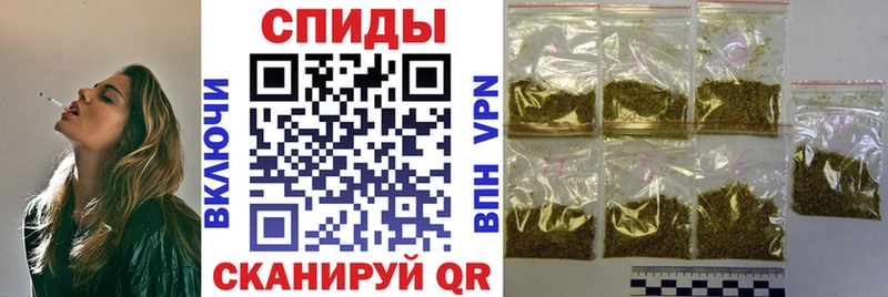 Бутират бутандиол  купить наркотики цена  Махачкала 