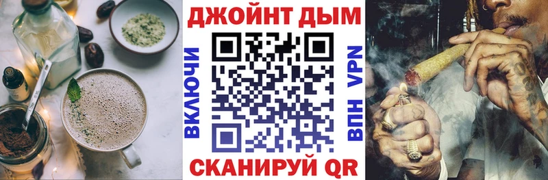 OMG зеркало  Махачкала  Печенье с ТГК конопля 