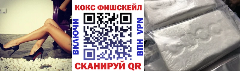 купить  сайты  Махачкала  Cocaine Columbia 