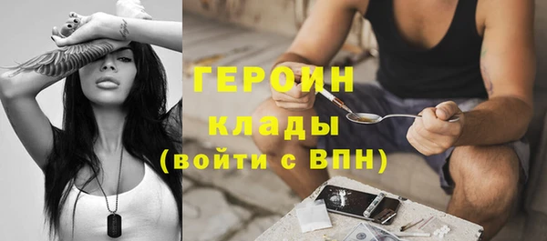 не бодяженный Алексеевка