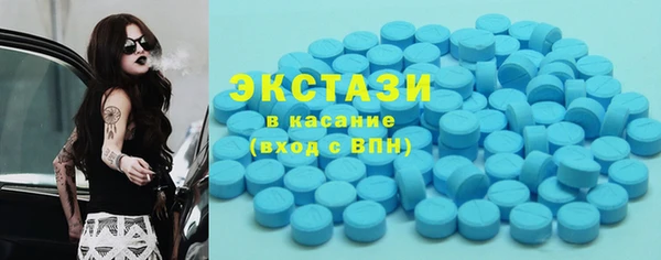 не бодяженный Алексеевка