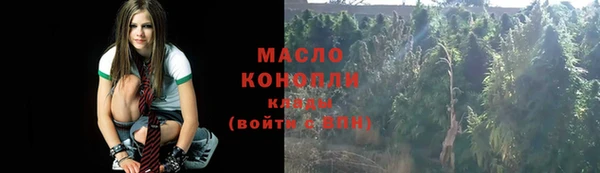 наркотики Алзамай