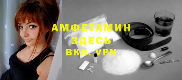 не бодяженный Алексеевка