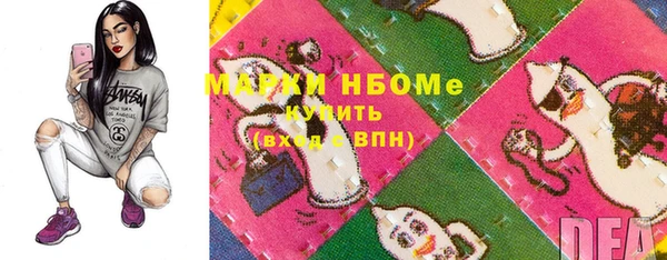 не бодяженный Алексеевка