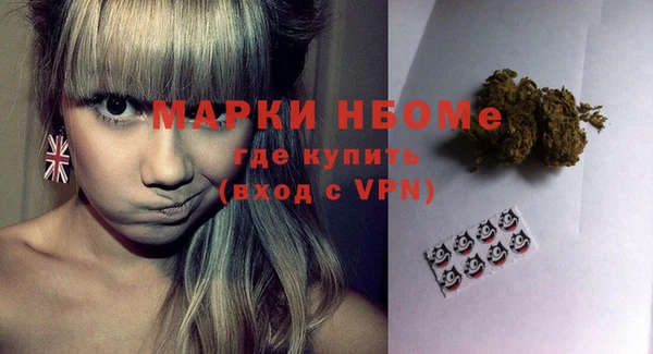наркотики Алзамай