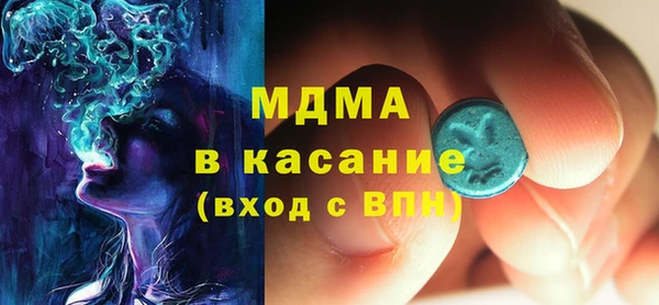 наркотики Алзамай