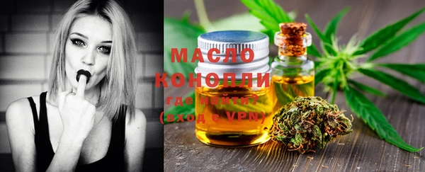 наркотики Алексин