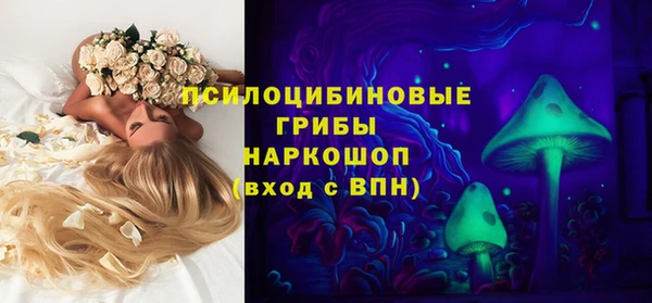 не бодяженный Алексеевка