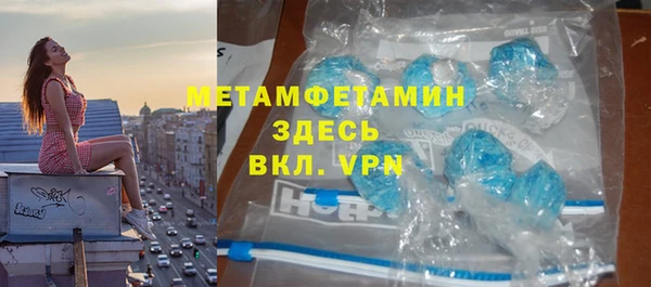 наркотики Алзамай