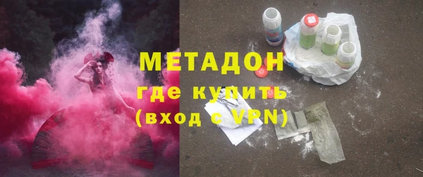 не бодяженный Алексеевка