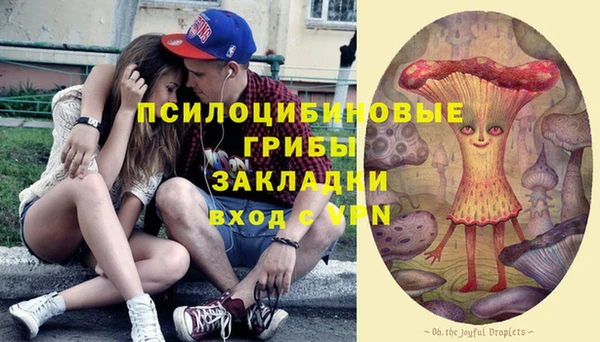 не бодяженный Алексеевка