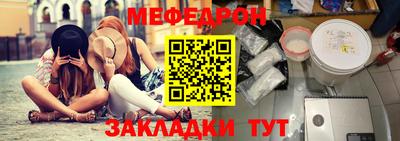 каннабис Владикавказ