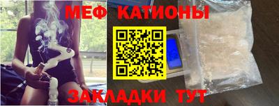 каннабис Владикавказ