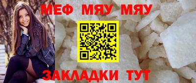 наркотики Владивосток