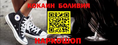 mix Владимир