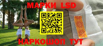 каннабис Владикавказ