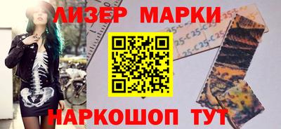mix Владимир