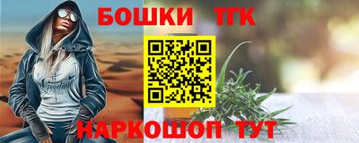 наркотики Владивосток