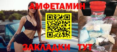 mix Владимир