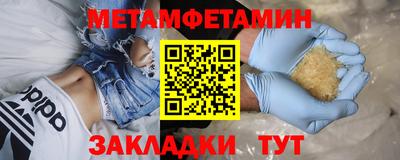 mix Владимир
