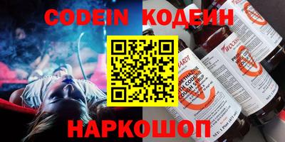 каннабис Владикавказ
