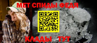 каннабис Владикавказ