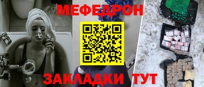 наркотики Владивосток