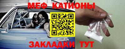 наркотики Владивосток