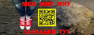 каннабис Владикавказ