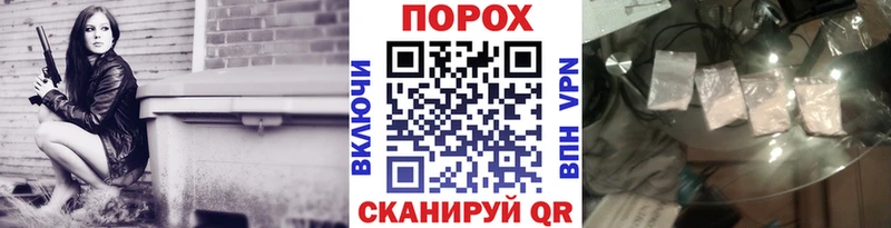 Первитин винт  Махачкала 