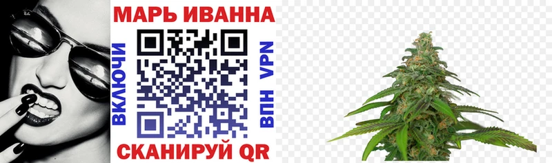 Бошки марихуана LSD WEED  Махачкала 